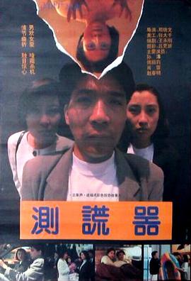 魔笛magi辛巴达影视海报
