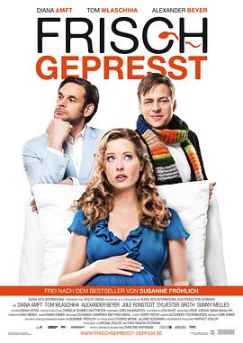 变形金刚主角影视海报