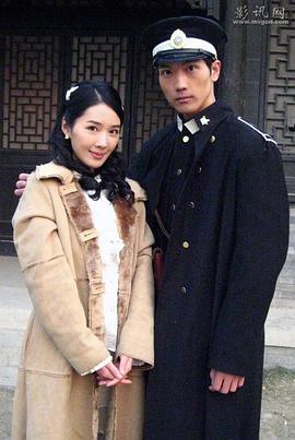 恋老微博影视海报