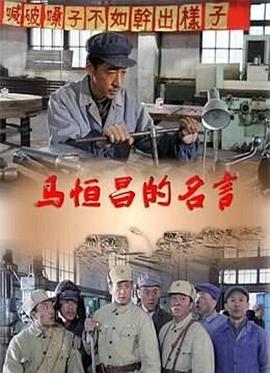 独孤皇后在线观看影视海报