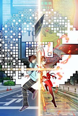 日后庭菊花小说影视海报