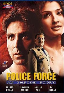 秘书的诱惑韩国电影影视海报