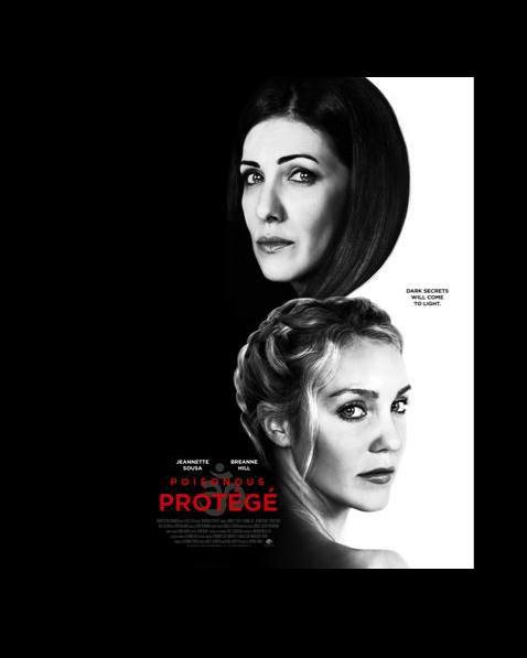 恶之教典2影视海报