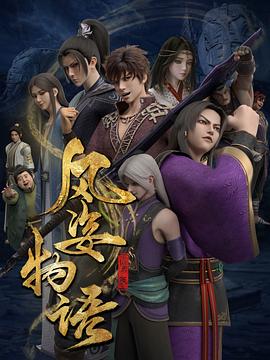 catalinacruz护士影视海报