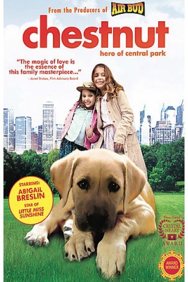 动画片汪汪队影视海报