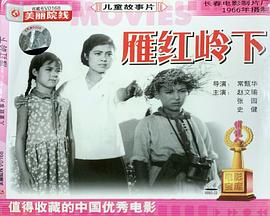 草久 国产 中文字幕影视海报