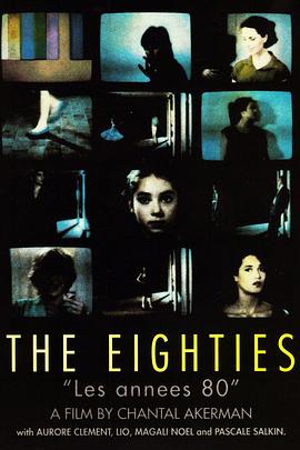 美国派在线影视海报