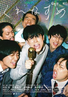 免费视频在线观看2019影视海报