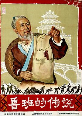 妻欲俱乐部影视海报