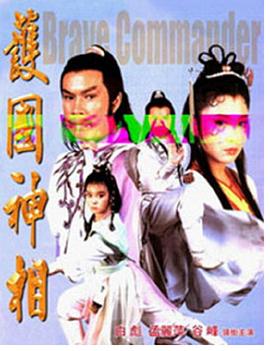 you j zz com亚洲影视海报