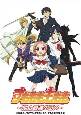 家庭乱大杂烩txt下载影视海报