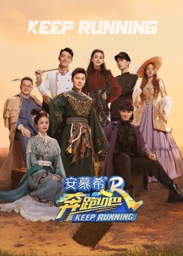 佐藤真子影视海报