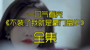 千与千寻免费观看正版国语影视海报