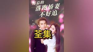 死侍1在线观看免费完整版影视海报