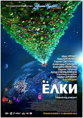 aletta ocean808影视海报