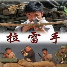 以你的名义呼唤我影视海报