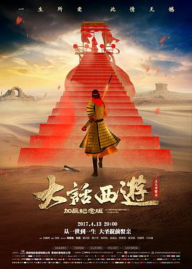 无名女尸 电影影视海报