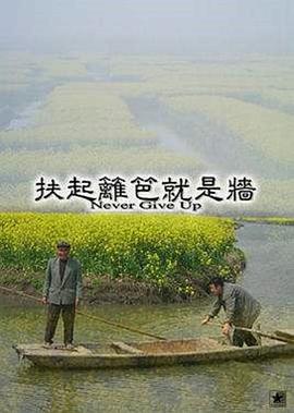 重生巨齿鲨吞噬进化影视海报