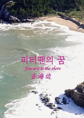 最近上映的动漫电影影视海报