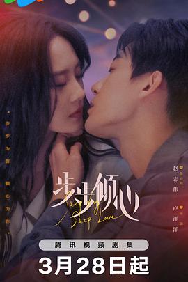 rr4080青苹果影院影视海报