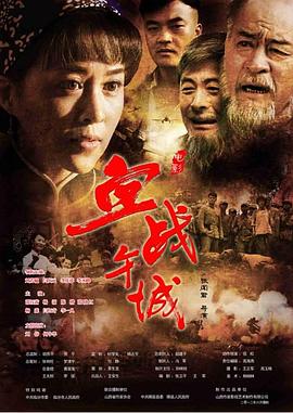 美国美女黄页图片影视海报