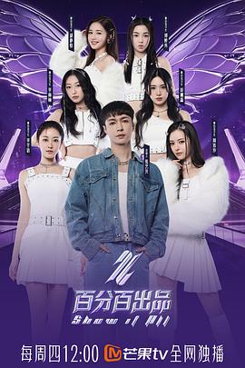 新娘雪儿小说系列老许影视海报