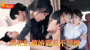 报告老师怪怪怪怪物影视海报