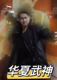 我的母亲在线观看影视海报