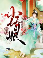 岁月如金 电视剧影视海报