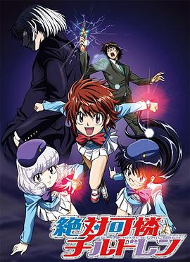 32saocom视频大全影视海报