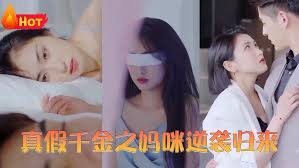 少年四大名铺影视海报