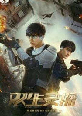 歌手第二期视频影视海报