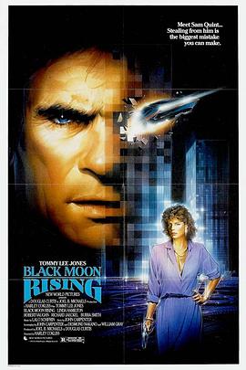 歪歪漫画主页影视海报