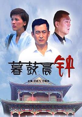 王雨纯直播视频在线观看影视海报