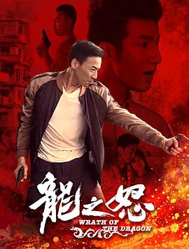 海角七号七封情书影视海报