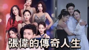 权力游戏第七季影视海报