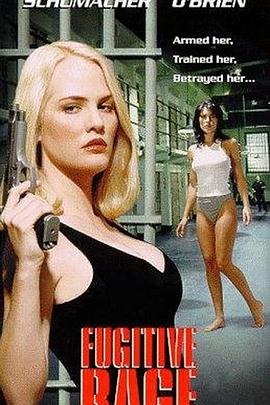 人和动物交叉配全过成影视海报