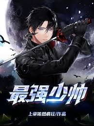 天地逃生影视海报