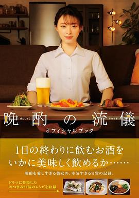 穿越yin线兰被俘图片影视海报