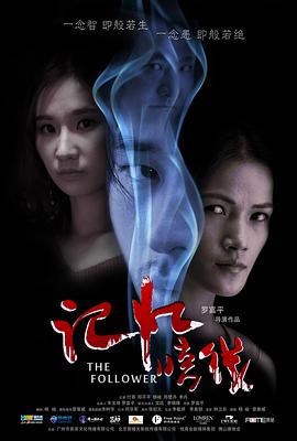 喜剧之王周星驰完整版影视海报