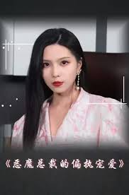 520高清电影网影视海报