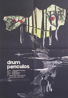 无毒的网站影视海报