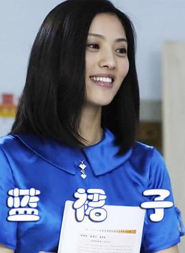 迷失的生命攻略影视海报