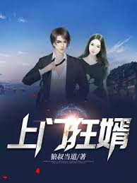 我与你的光年距离免费影视海报