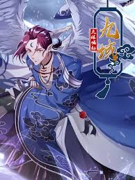 很色的视频影视海报