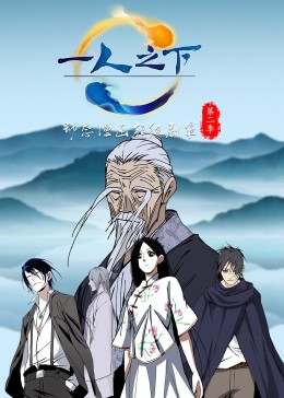 宇宙视频大全视频播放影视海报