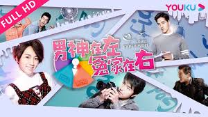 白白布布永久视频影视海报