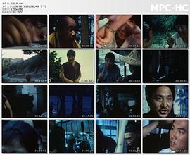 国乐大典视频影视海报