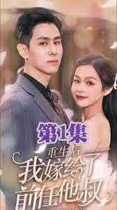 霹雳中文网动漫010影视海报