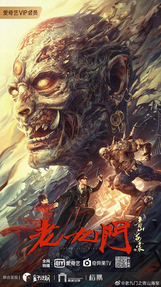 女学生打架视频全集影视海报